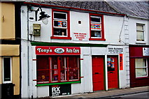 R3377 : Ennis - 87 Parnell Street - Tony's Auto Care & God's Blessings African Food Store by Joseph Mischyshyn