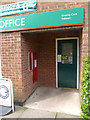 Collingham Post Office postbox (ref. NG23 103) 