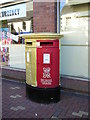 Golden Post-box 2