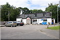 Kiltarlity shop and post office