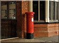 Pillar box, Ballymoney station