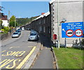 Restrictions ahead, Greenfield Terrace, Abercynon