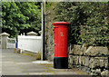 Pillar box, Coleraine