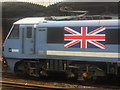 TM1543 : Railways celebrating the Queen's Diamond Jubilee by Ed of the South