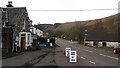 Lochearnhead village shop