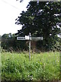 Roadsign on Bramfield Road