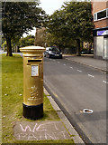 SD5817 : Bradley Wiggins' Gold Post Box, Chorley by David Dixon