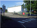 Entrance to Dunoon Grammar School