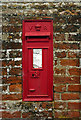 Victorian wall post box, St Paul