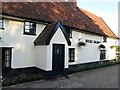 Bucks Head Inn, Thwaite