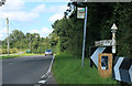 2012 : A368 near North Widcombe 