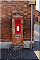 Queen Elizabeth II wall-mounted postbox, Newlands, Pershore