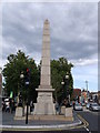 Gurney Memorial Drinking Fountain, Stratford