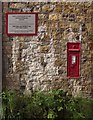 Nameplate and postbox, railway bridge, Patches