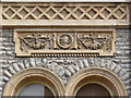 Castle Brewery, facade detail 