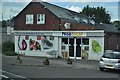 West Wellow : Nisa Local