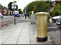 Eccles Old Road, Gold Post Box