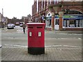 Denton: Double post-box