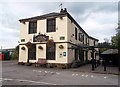 Carbrook Hall in Sheffield