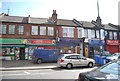 Food and drink outlets, Sangleyt Rd