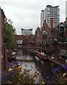 Canal view from footbridge