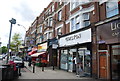 Shops, Catford Rd