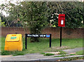 New postbox at Park View, installed early October 2012