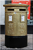 TQ0584 : Natasha Baker's Gold Post Box, High Street by Oast House Archive