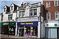 Card Factory, High St