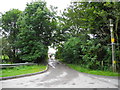 Entrance to Jaum Farm, Ashton-under-Lyne