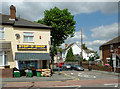 Corner shop in Springfield, Wolverhampton