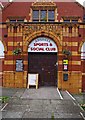 Entrance to Ansdell Sports & Social Club (former Public Hall), Woodlands Road, Ansdell, Lytham