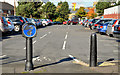 Car park cycle lane, Belfast