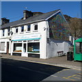  Blaenau Ffestiniog mural