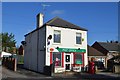 West Street Post Office, Eckington