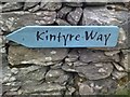 Dry Stone Wall and sign