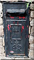 Closeup view of sealed former postbox, Mynydd-bach