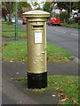 Wallington: postbox № SM6 152, Foresters Drive