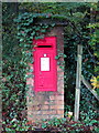 Georgian postbox by the crossroads