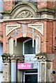 SJ8597 : Ardwick Conservative Club: Doorway detail by Gerald England