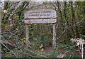 Entrance to Dunvant Brickworks