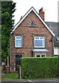 The schoolhouse, Leven C.E. Primary School