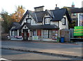 The Thunderbolt, Totterdown, Bristol