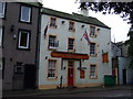 Quality Piza, Strand Street, Whitehaven