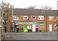 Whinney Hill Convenience Store - off Whinney Hill Park