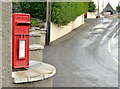 Letter box, Loughinisland