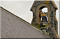 J4348 : Church bell, Teconnaught near Annacloy by Albert Bridge