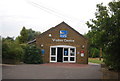 TQ7386 : RSPB Visitor Centre by N Chadwick