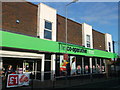 Co-operative Supermarket, Aveley