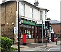 Oxshott village stores and post office